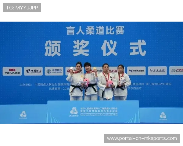 残特奥会中山赛区四项残特奥赛事收官